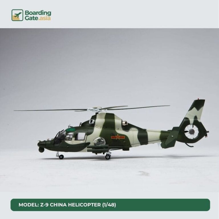 Z-9 China Helicopter