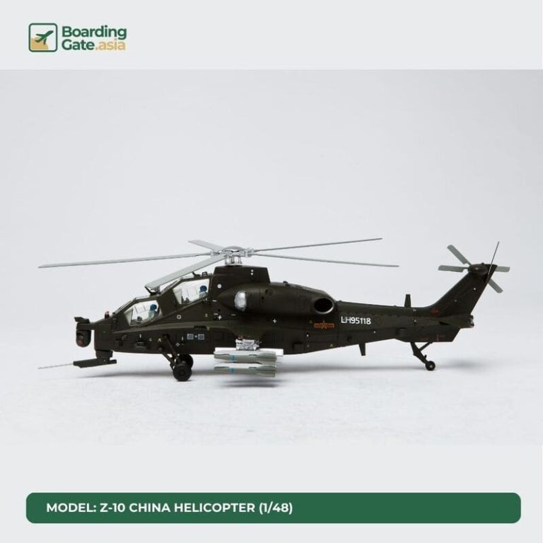 Z-10 China Helicopter