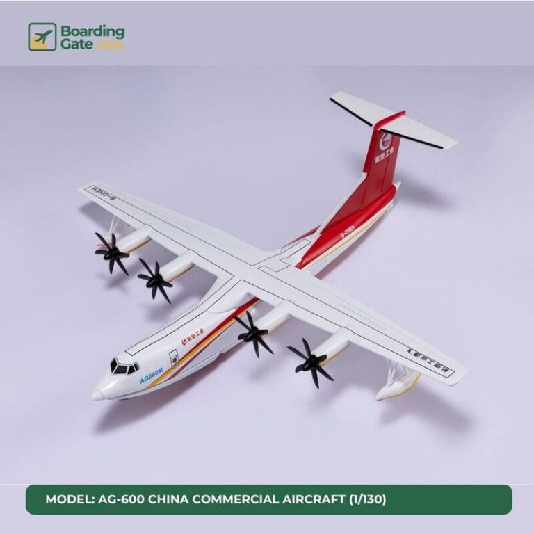 AG-600 China Commercial Aircraft
